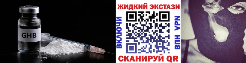 БУТИРАТ BDO 33%  Облучье 