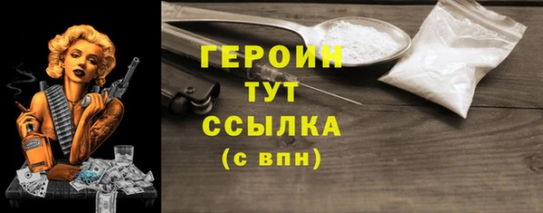 мдпв Снежинск