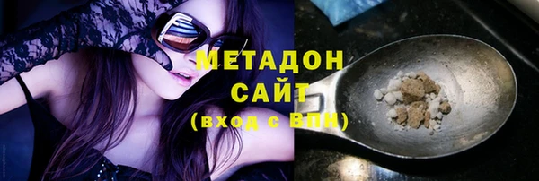 экстази Балабаново