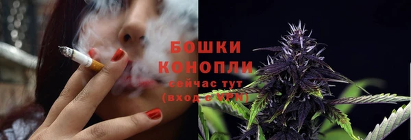 соль курить ск Балахна