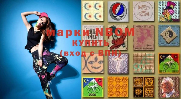 прущие крисы Снежногорск