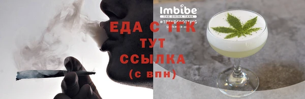 ПСИЛОЦИБИНОВЫЕ ГРИБЫ Баксан