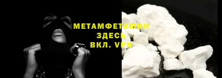 ПСИЛОЦИБИНОВЫЕ ГРИБЫ Баксан
