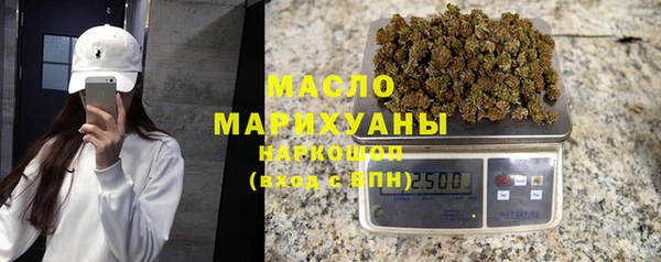 ПСИЛОЦИБИНОВЫЕ ГРИБЫ Баксан