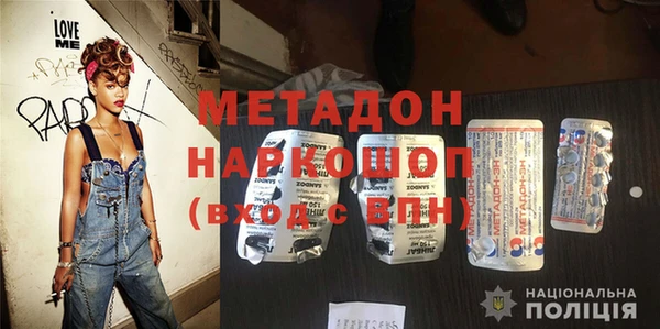 соль курить ск Балахна