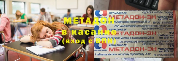 ПСИЛОЦИБИНОВЫЕ ГРИБЫ Баксан