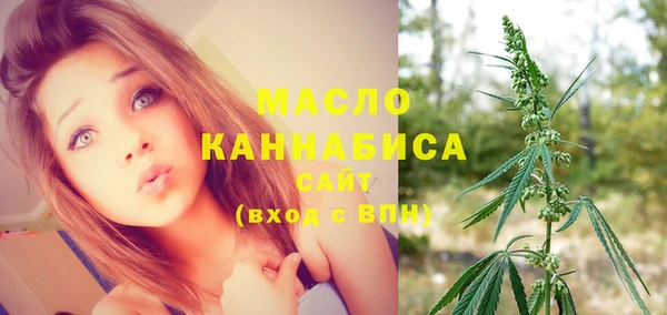 экстази Балабаново