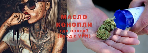 экстази Балабаново