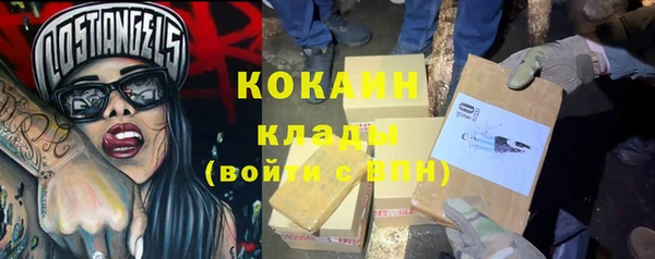 ПСИЛОЦИБИНОВЫЕ ГРИБЫ Баксан