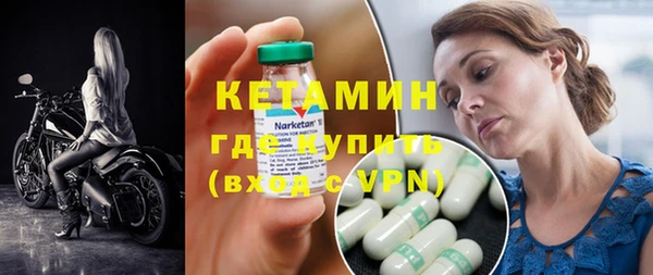 соль курить ск Балахна