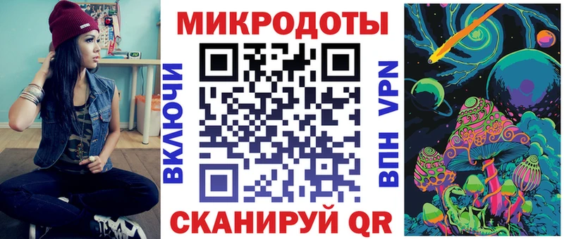 Псилоцибиновые грибы GOLDEN TEACHER  где можно купить наркотик  Облучье 